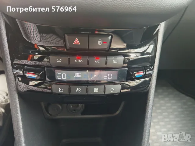 Пежо 208 1,6 HDI, снимка 5 - Автомобили и джипове - 56679863