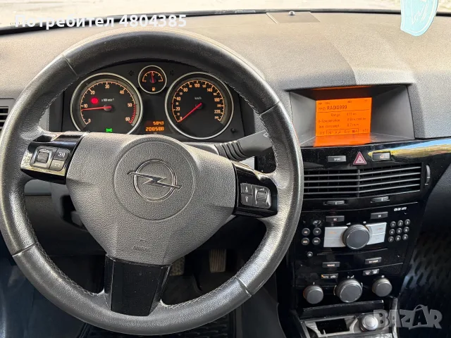 OPEL ASTRA H GTC COSMO, снимка 8 - Автомобили и джипове - 56750356