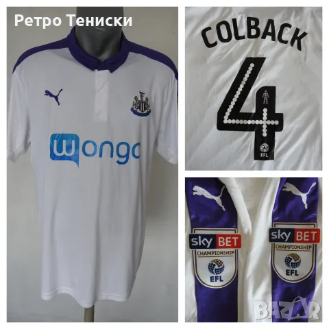 Тениска Newcastle United COLBACK #4 PUMA — Мъже размер XL Бяло (сезон 2016)