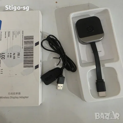 Безжичен HDMI Стрийминг Адаптер MiraScreen (Wireless Display Dongle) за Телевизор / Проектор