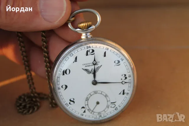 Джобен часовник ''Movado Zenith'' , снимка 8 - Джобни - 56568939