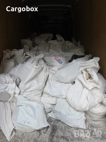Транспорт София и страната , снимка 15 - Транспортни услуги - 56572119