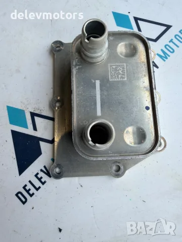 FQE450010192G451 Маслен охладител на трансмисията / охладител на масло за MG MG3 Hybrid+ за MG MG3
