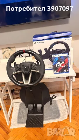 Волан с педали за Ps5 Ps4