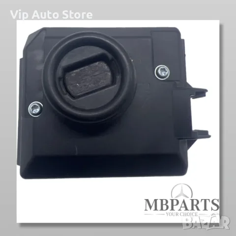EZS EIS A2079057101 Mercedes W212 C207