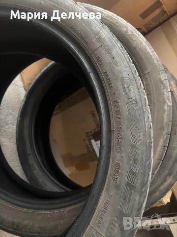 Гуми BRIDGESTONE ECOPIA 4 бр , снимка 6 - Гуми и джанти - 56644272