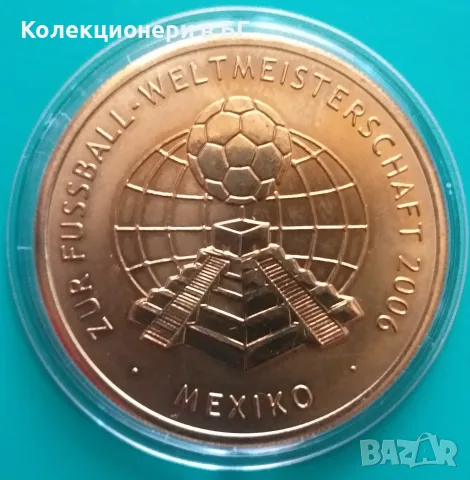 ⚽ГЕРМАНСКИ ПЛАКЕТ ⚽️  СП ПО ФУТБОЛ ГЕРМАНИЯ 2006