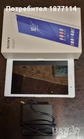 Sony Xperia Z3 Tablet Compact 
