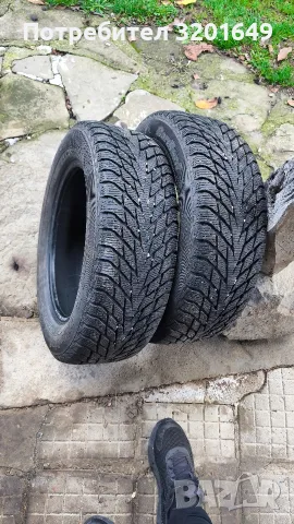 Зимни гуми Кордиан 