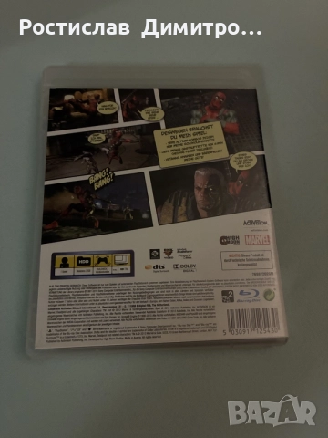 Deadpool PlayStation 3 , снимка 2 - PlayStation конзоли - 56555860