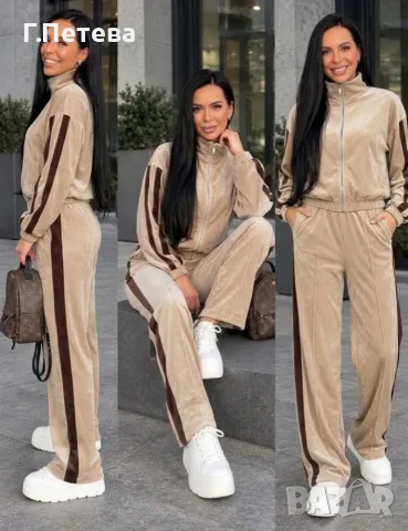 ❌Плюшен екип
С М Л Хл 

34€

