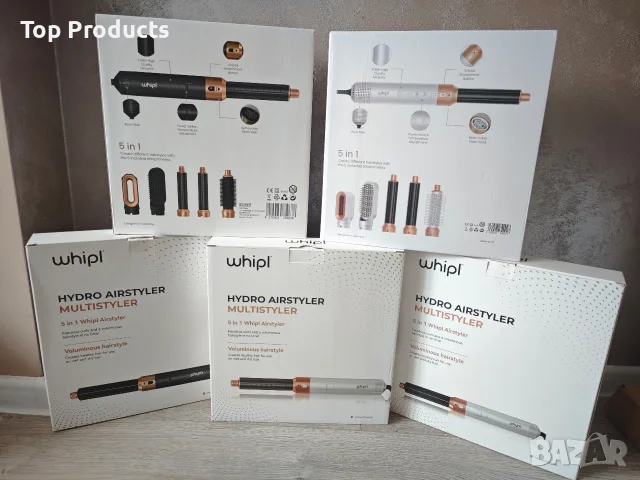 Whipl Hydro Airstyler Multistyler – 60 евро
