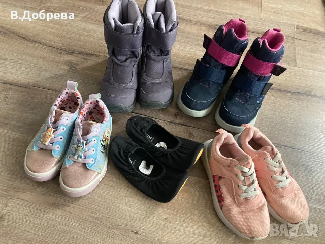 Детски обувки за момиче, снимка 5 - Детски обувки - 56611681