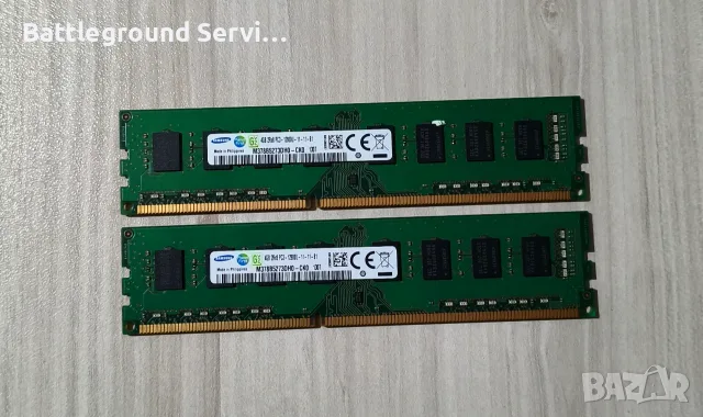 Samsung DDR3 2x4GB 8GB 1600Mhz