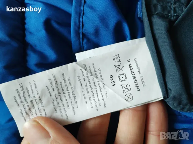 camel active Men's - страхотен мъжки елек 54/Л, снимка 9 - Якета - 56684515