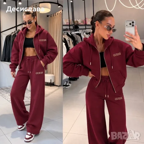 Дамски екипи нови , снимка 4 - Спортни екипи - 56715301
