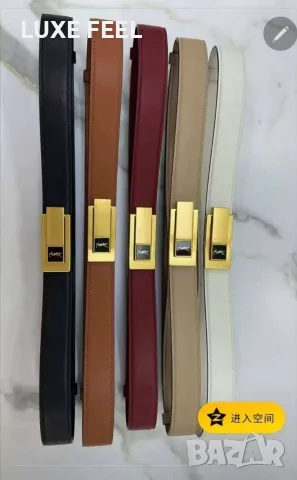 Hermes ✨ Gucci ✨Дамски Колани , снимка 16 - Колани - 56570720
