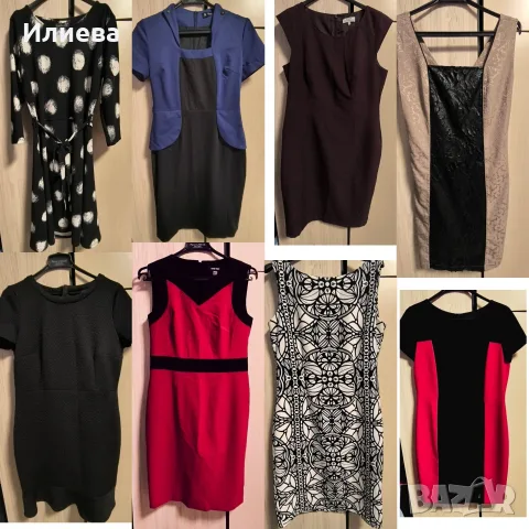 Дамски рокли - 8 €