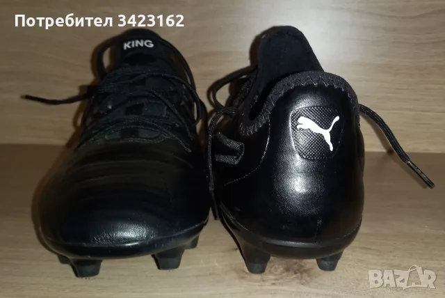 Футболни обувки Puma King, снимка 7 - Спортни обувки - 56646233