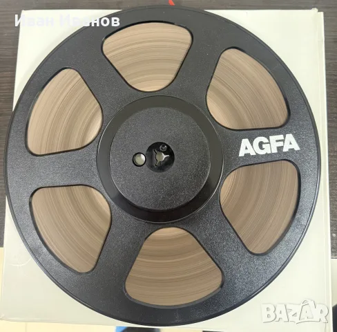 Магнетофонна лента AGFA PER 525 