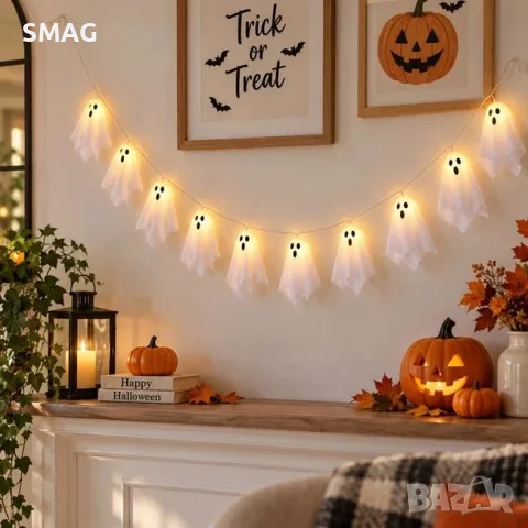 Halloween гирлянд с LED светлини и призраци 276 см_1266634