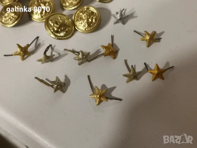 Стари копчета и звездички, снимка 4 - Антикварни и старинни предмети - 56685349