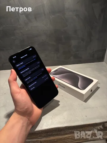 КАТО НОВ Iphone 15 Pro Max 256 GB Black, снимка 9 - Apple iPhone - 56681867