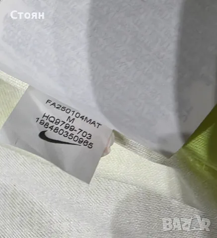 Nike PSG 2025/2026 фланелка, снимка 6 - Футбол - 56685847
