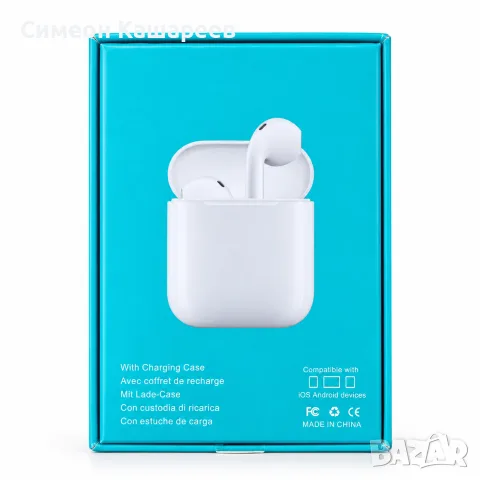 Безжични Bluetooth слушалки, снимка 3 - Bluetooth слушалки - 56708416