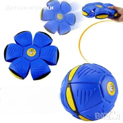  Летяща топка трансформ фризби с LED Flat Ball, снимка 4 - Детски топки - 56647758