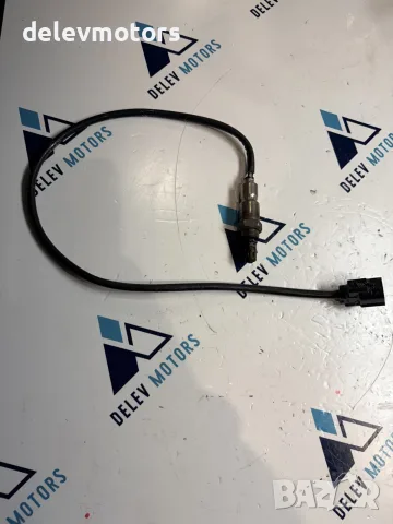 f1f1-9Y460-DA ламбда сонда сензор от Ford Transit Courier 1.5, снимка 1 - Части - 56177719