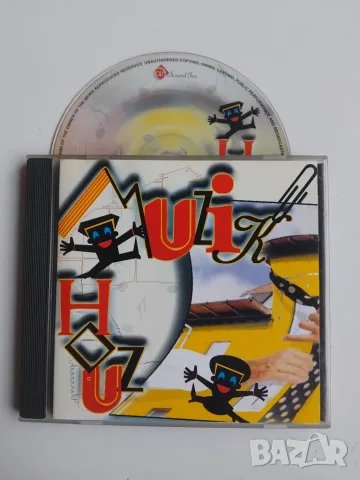 Houz Muzik - оригинален диск Poly Sound