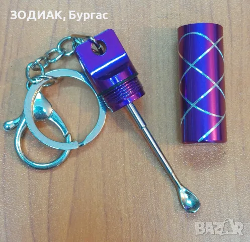 Алуминиев Контейнер с Разтегателна Лъжичка, снимка 3 - Лули - 31750700