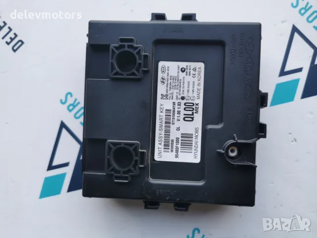 95480F1000 Модул за управление на смарт ключ за безключово стартиране Hyundai Mobis QL вариант