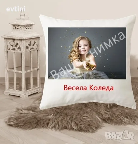 Коледна декоративна възглавничка #1