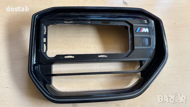 Решетка за bmw 3 G45 led 