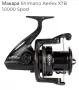 Shimano Aerlex Spod 10 000, снимка 3