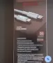 Кабел De Tech DE-C29PD, снимка 2