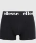 Боксерки Ellesse, снимка 4