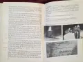 Eject! Eject! - история на катапултиращата седалка, снимка 12