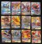Pokemon GX Карти, снимка 6