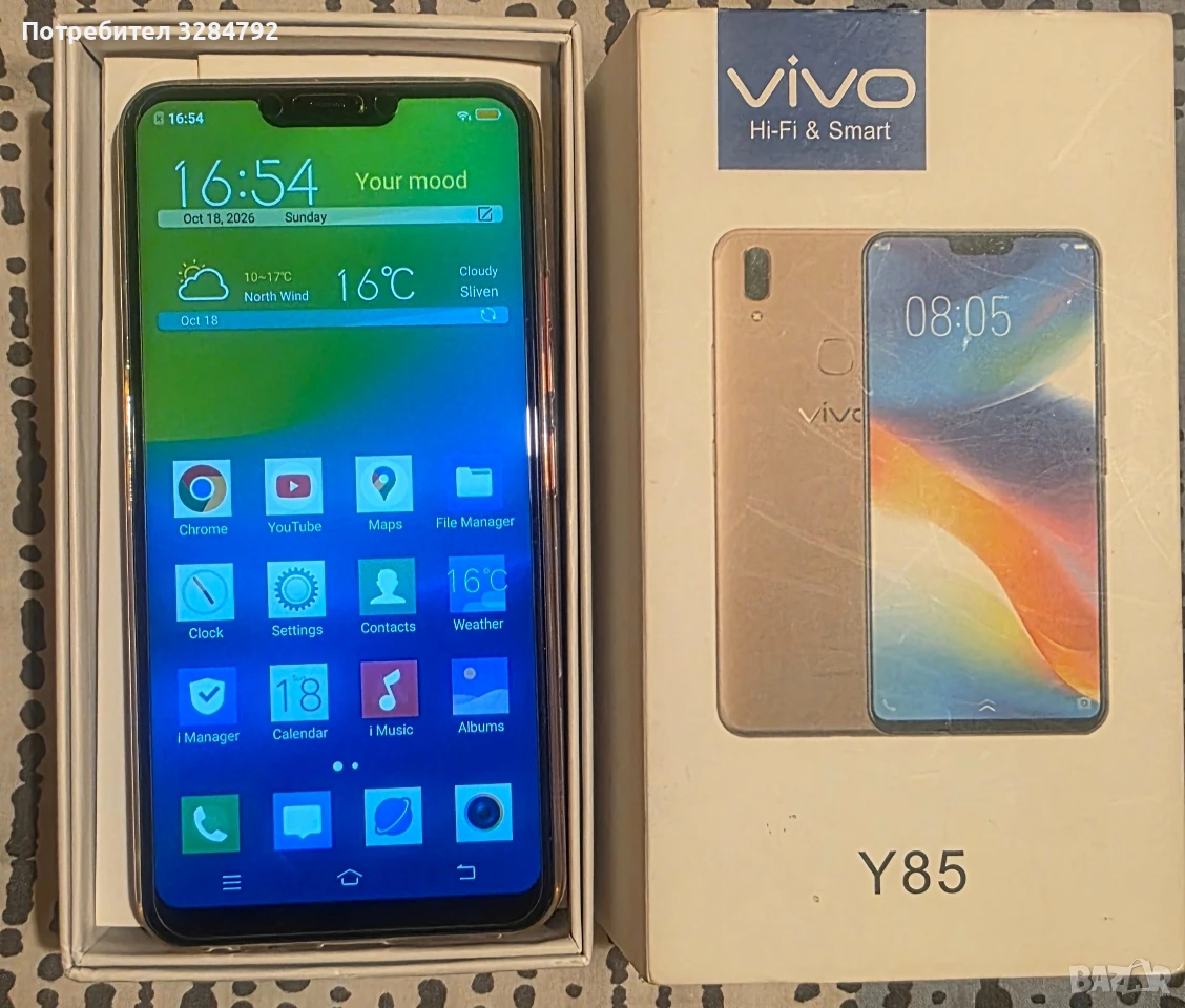 VIVO Y85, 64gb, 4gb ram, снимка 1