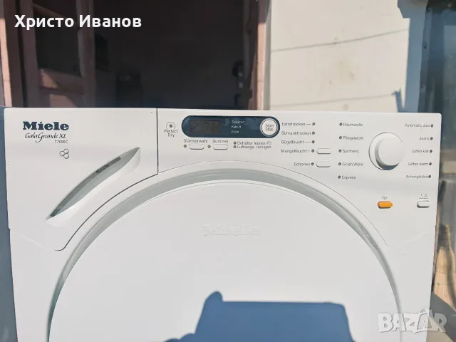 Сушилня Miele GallaGrande XL, снимка 2 - Сушилни - 51323018