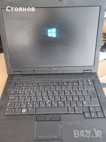 Laptop Dell Latitude E5400 + оригинално захранване