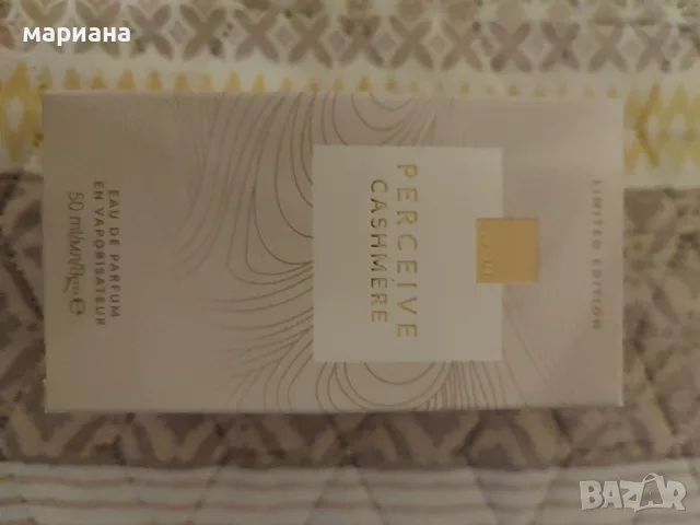 Аромат от Avon.Персейв Кашмир