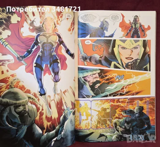 Justice League Univers, снимка 4 - Други - 56715713