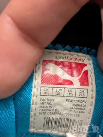  кецове Puma El Rey номер 45 , снимка 4 - Кецове - 26852623
