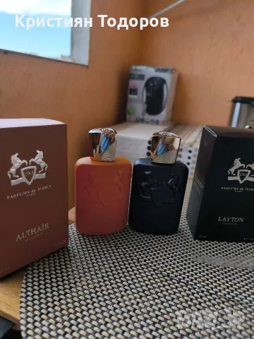 Parfums de Marly Althaïr + Layton EDP – 2 луксозни нишови парфюма