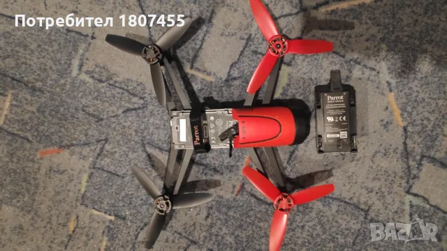 Дрон - Parrot Bebop - Red 14MP Camera Drone