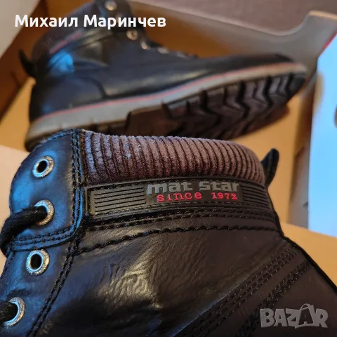 Мъжки кожени боти Матстар, снимка 2 - Мъжки боти - 56554935